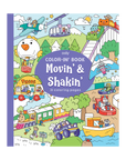 Ooly Color-in' Book - Movin' & Shakin' |Mockingbird Baby & Kids