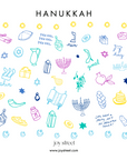 Hanukkah Zip Baby Onesie
