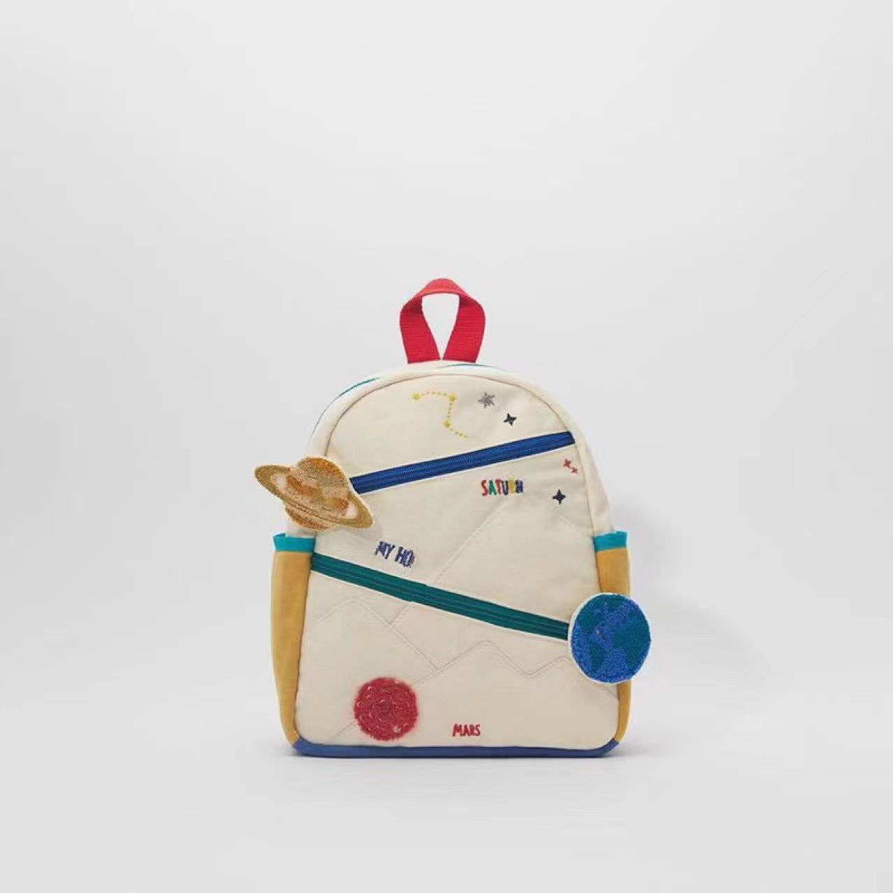 Planet-Themed Children's Backpack Cute Adjustable Lightweight Bag: White