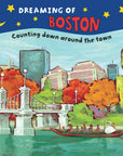 Boston Baby Gift Bundle