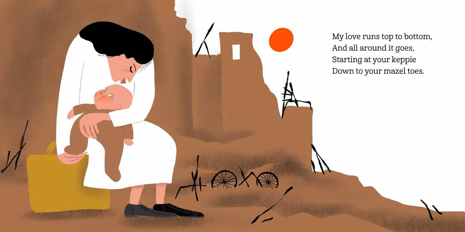Mazel Toes! by Audrey Barbakoff: Board Books; 24 pages / English