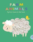 Farm Baby Gift Bundle