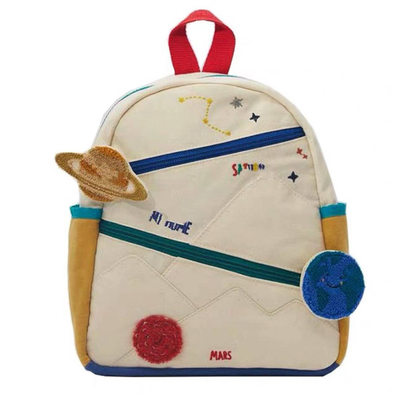 Planet-Themed Children's Backpack Cute Adjustable Lightweight Bag: White