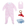 Nantucket Pink Baby Gift Bundle