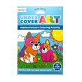 Under Cover Art Hidden Pattern Coloring Activity Art Cards - Dog Days