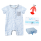 Seaside Baby Gift Set