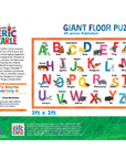 World of Eric Carle - Alphabet 48 Piece Floor Puzzle
