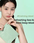 BIODANCE Refreshing Sea Kelp Real Deep Face Sheet Mask