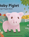 Baby Piglet